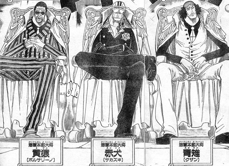 大人気】 ONE PIECE 元帥赤犬 大将赤犬 青キジ 黄猿 藤虎 フィギュア5